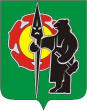 Герб города Абаза