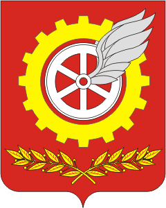 Герб города Абдулино