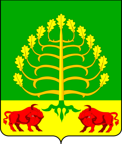 Герб Адыгейск (Республика Адыгея)