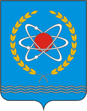 Герб Агидель (Республика Башкортостан)