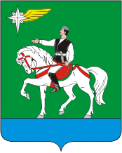 Герб Агрыз (Республика Татарстан)
