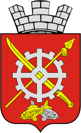 Герб города Аксай
