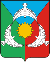 Герб Аксубаево (Республика Татарстан)