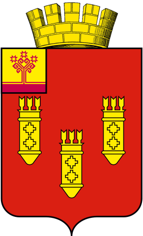 Герб Алатырь (Чувашская Республика)