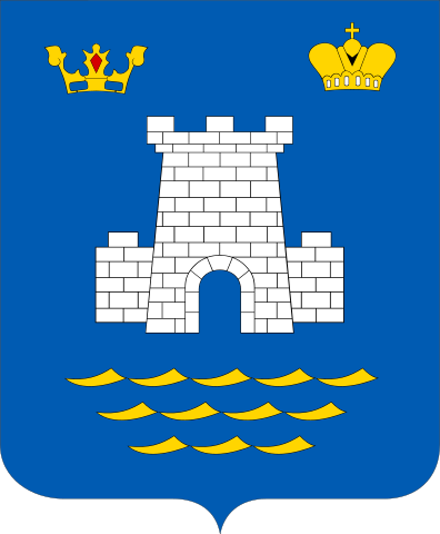 Герб города Алушта