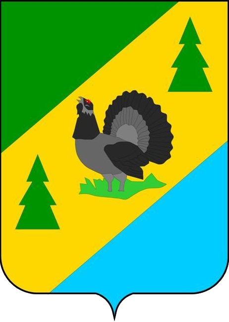Герб города Алзамай