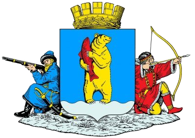 Герб Анадырь (Чукотский автономный округ)