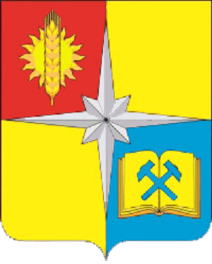 Герб Апатиты (Мурманская область)
