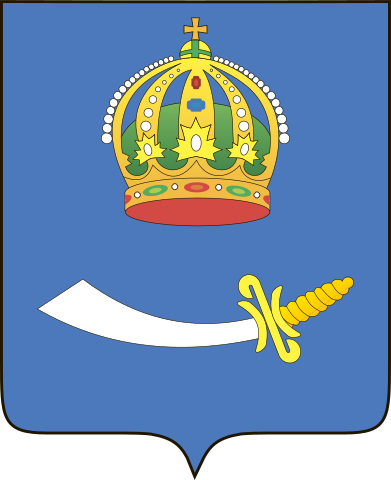 Герб Астрахань (Астраханская область)