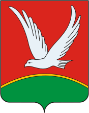 Герб Азнакаево (Республика Татарстан)