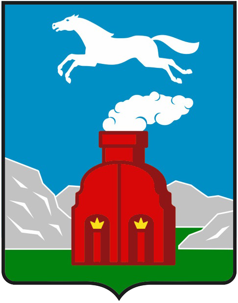 Герб Барнаул (Алтайский край)