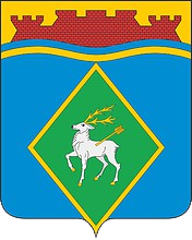 Герб Белая Калитва (Ростовская область)
