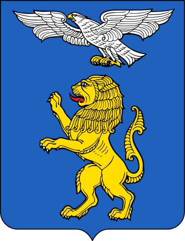 Герб города Белгород