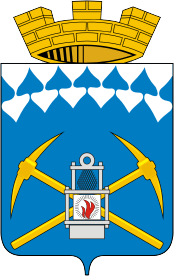 Герб Белово (Кемеровская область)
