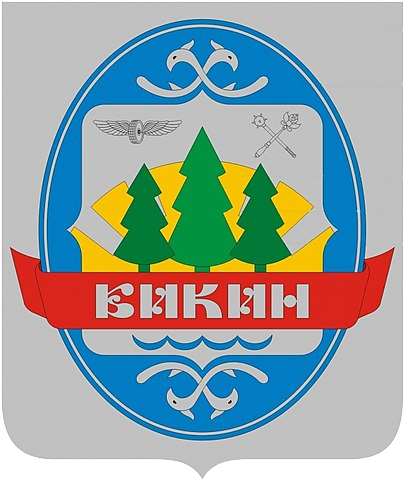 Герб города Бикин
