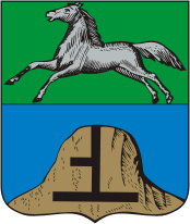 Герб Бийск (Алтайский край)