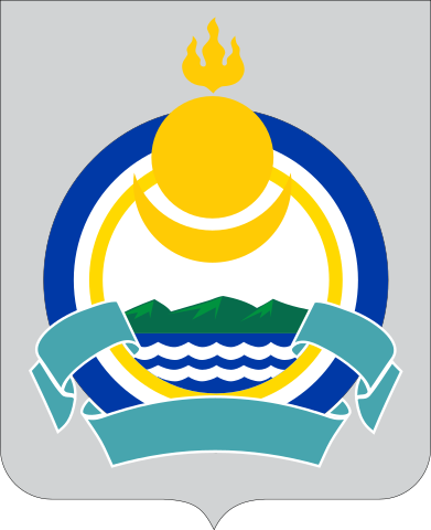 Герб Республика Бурятия Герб Республика Бурятия
