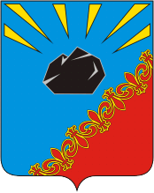 Герб Черногорск (Республика Хакасия)