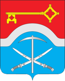 Герб Донецк (Ростовская область)