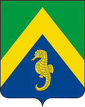 Герб Джубга (Краснодарский край)