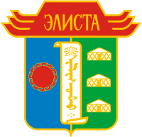 Герб города Элиста