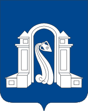 Герб Горячий Ключ (Краснодарский край)