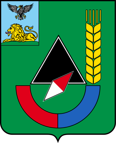 Герб города Губкин