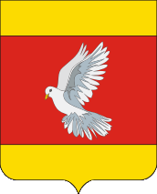 Герб Гулькевичи (Краснодарский край)