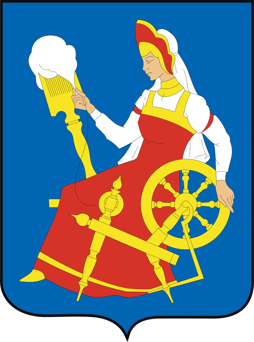Герб Иваново (Ивановская область)