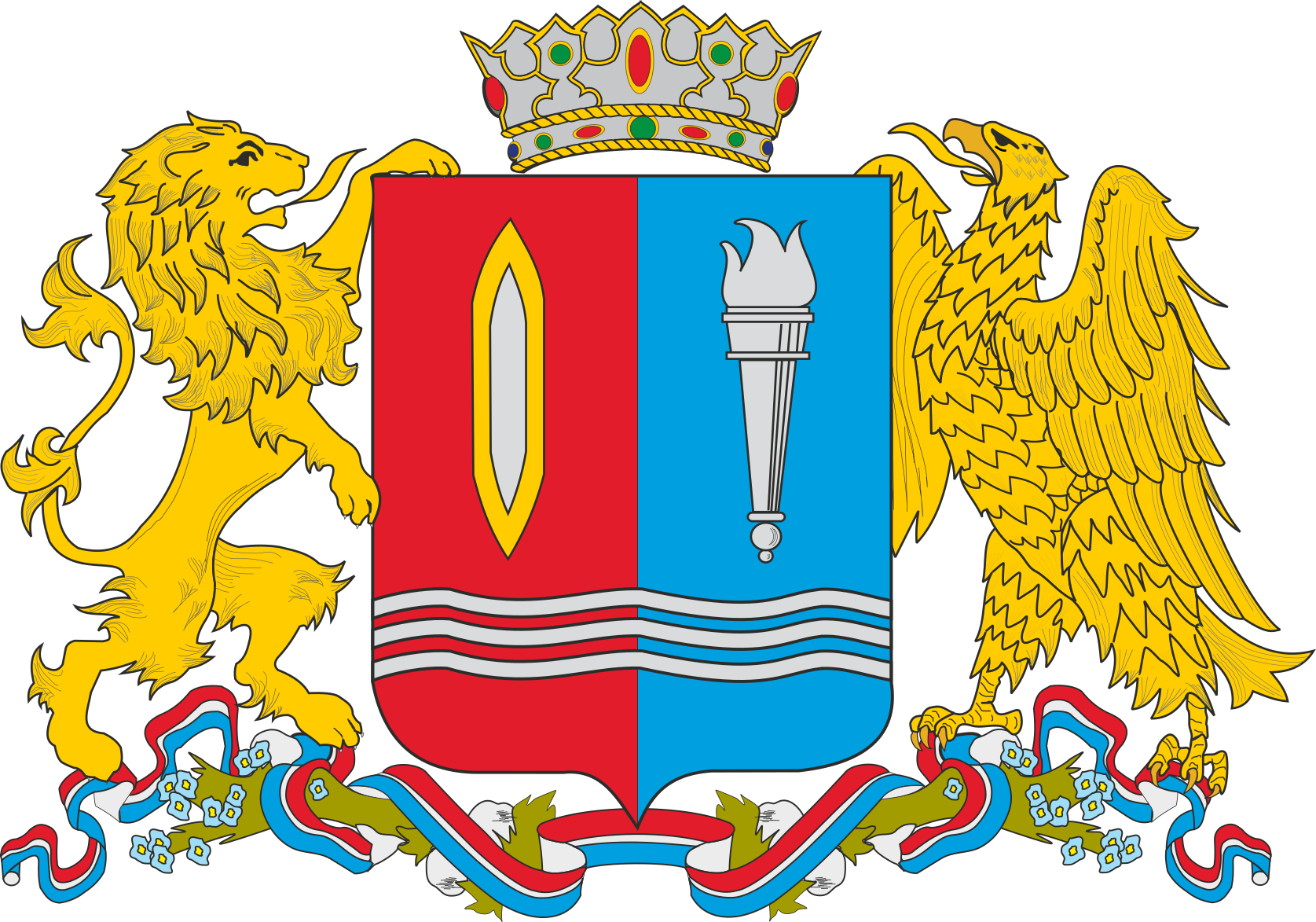 Герб Ивановская область Герб Ивановская область