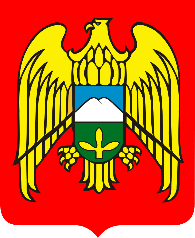 Герб Кабардино-Балкарская Республика Герб Кабардино-Балкарская Республика