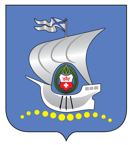 Герб города Калининград