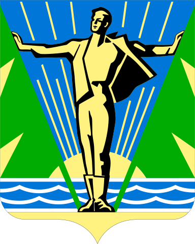 Герб города Комсомольск-на-Амуре