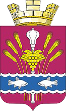 Герб Константиновск (Ростовская область)