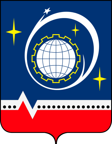 Герб города Королёв