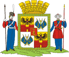 Герб города Краснодар