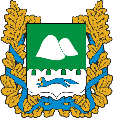 Герб Курганская область Герб Курганская область
