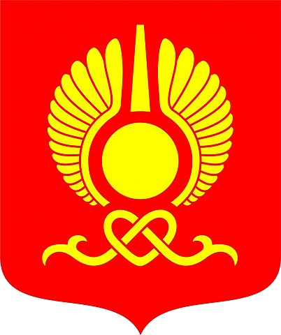 Герб города Кызыл