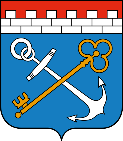 Герб Ленинградская область Герб Ленинградская область