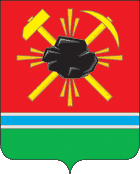 Герб города Ленинск-Кузнецкий