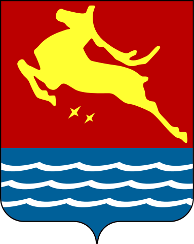 Герб города Магадан