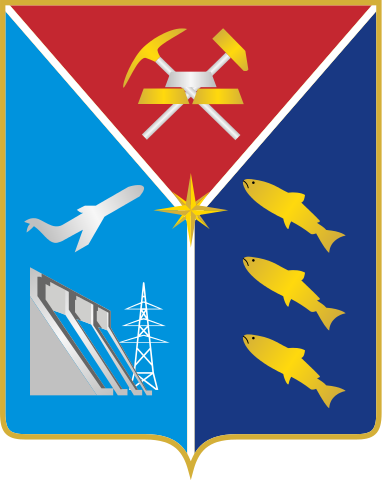 Герб Магаданская область Герб Магаданская область