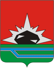 Герб Междуреченск (Кемеровская область)