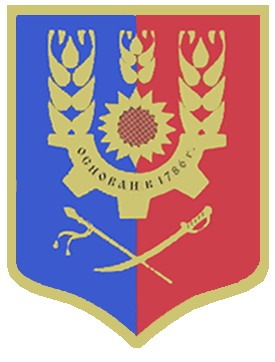 Герб Миллерово (Ростовская область)