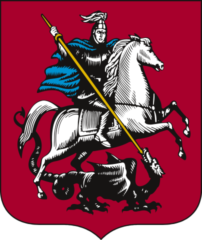 Герб города Москва Герб города Москва
