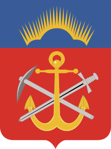 Герб Мурманская область Герб Мурманская область