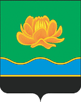 Герб города Мыски
