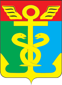 Герб Находка (Приморский край)