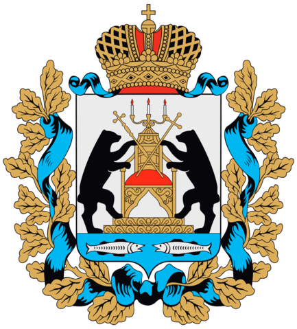 Герб Новгородская область Герб Новгородская область