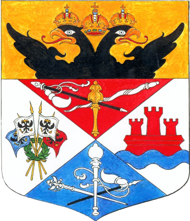 Герб Новочеркасск (Ростовская область)